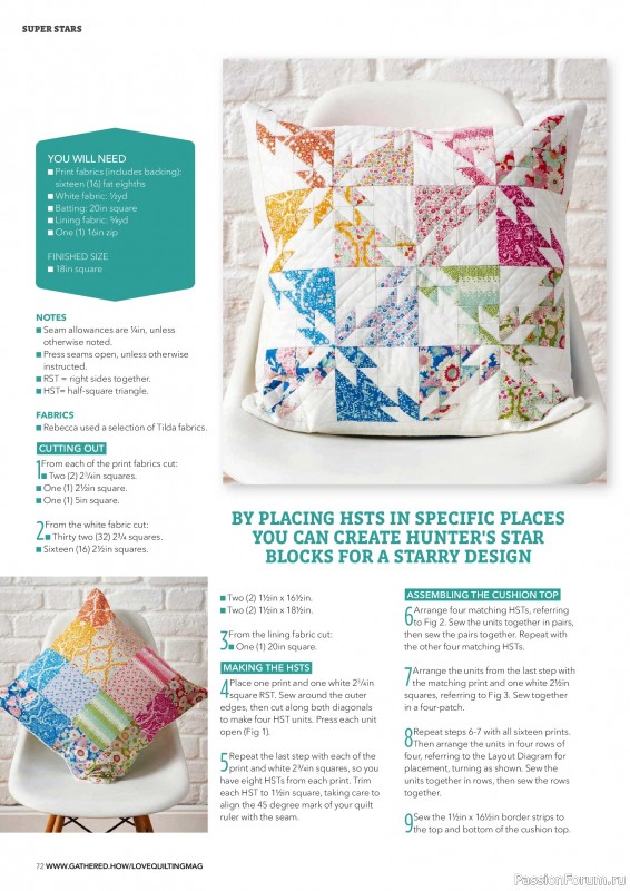 Коллекция проектов для рукодельниц в журнале &laquo;Love Patchwork & Quilting №163 2026&raquo;
