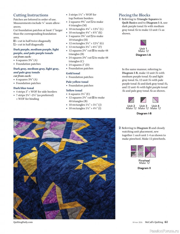 Коллекция проектов для рукодельниц в журнале «McCall's Quilting - Winter 2026»