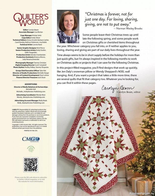 Коллекция проектов для рукодельниц в журнале «Quilter's World Special Edition - Christmas 2025»
