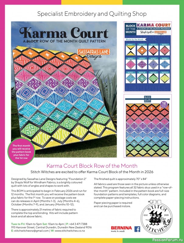 Коллекция проектов для рукодельниц в журнале «Quilters Companion №135 2025»
