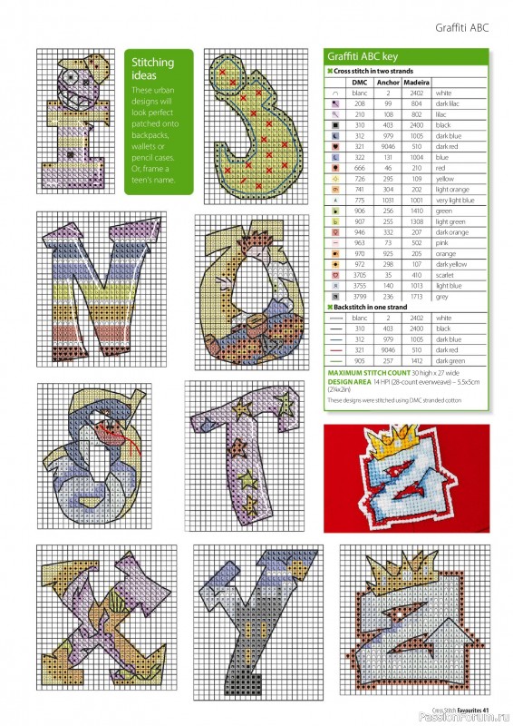 Коллекция вышивки в журнале &laquo;Cross Stitch Favourites - Hobbies 2026&raquo;