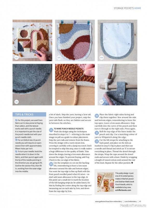 Коллекция вышивки в журнале &laquo;Love Embroidery №77 2026&raquo;