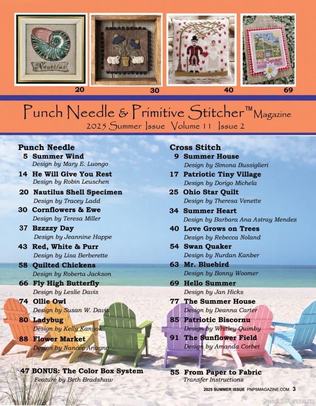 Коллекция вышивки в журнале «Punch Needle & Primitive Stitcher - Summer 2025»