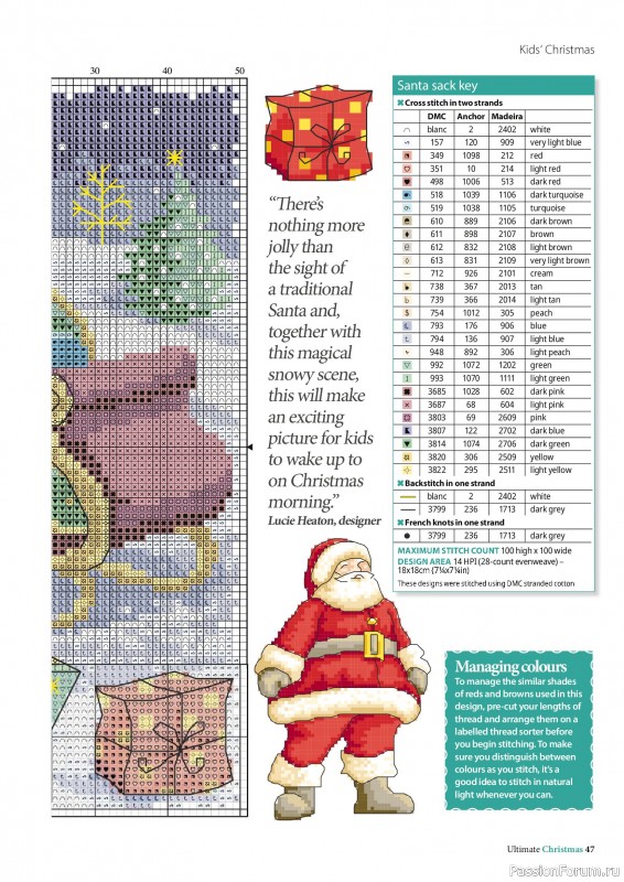 Коллекция вышивки в журнале «Ultimate CrossStitch – Christmas 2026»
