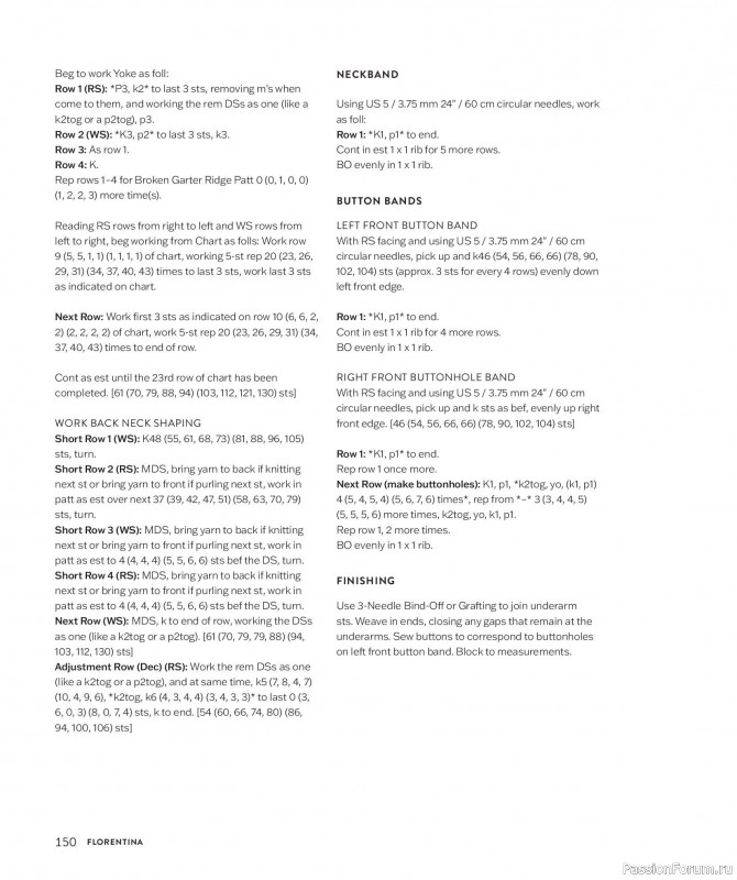 Вязаные для детей в книге &laquo;Making Memories&raquo;. Продолжение