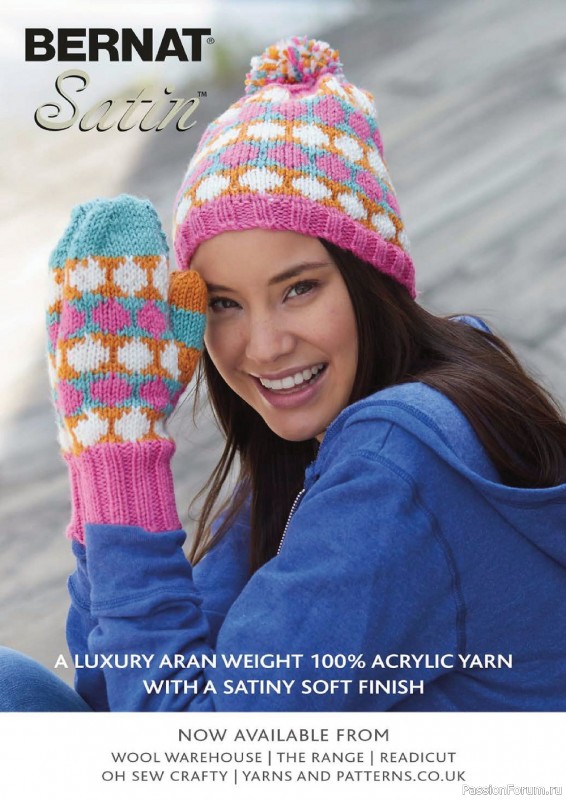 Вязаные модели cgbwfvb в журнале «Knit Now №146 2022»