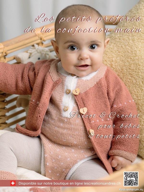 Вязаные модели для детей в журнале «La Mode Bebe de Marie №6 2025»
