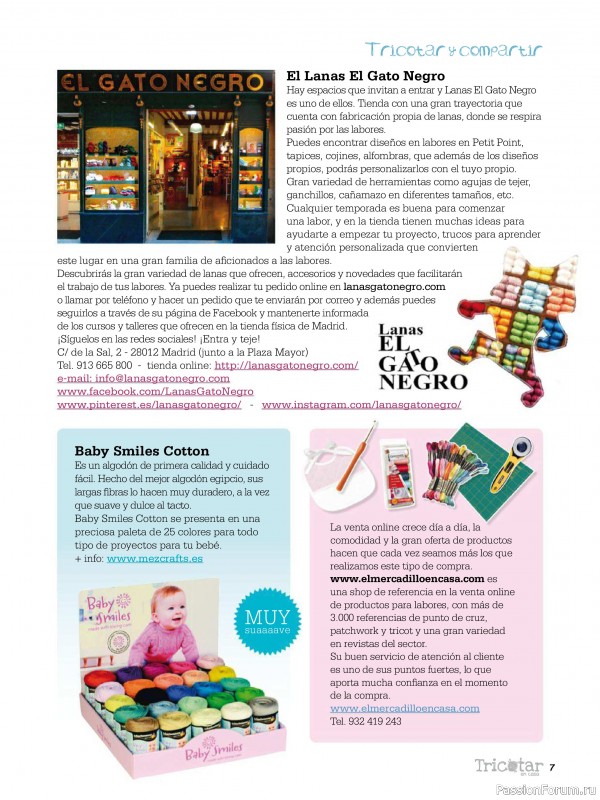 Вязаные модели для детей в журнале «Tricotar en Casa №30 2018»