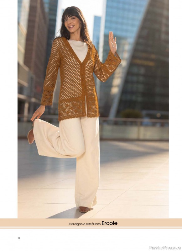 Вязаные модели в журнале &laquo;La Nuova Maglia - Marzo-Aprile 2026&raquo;