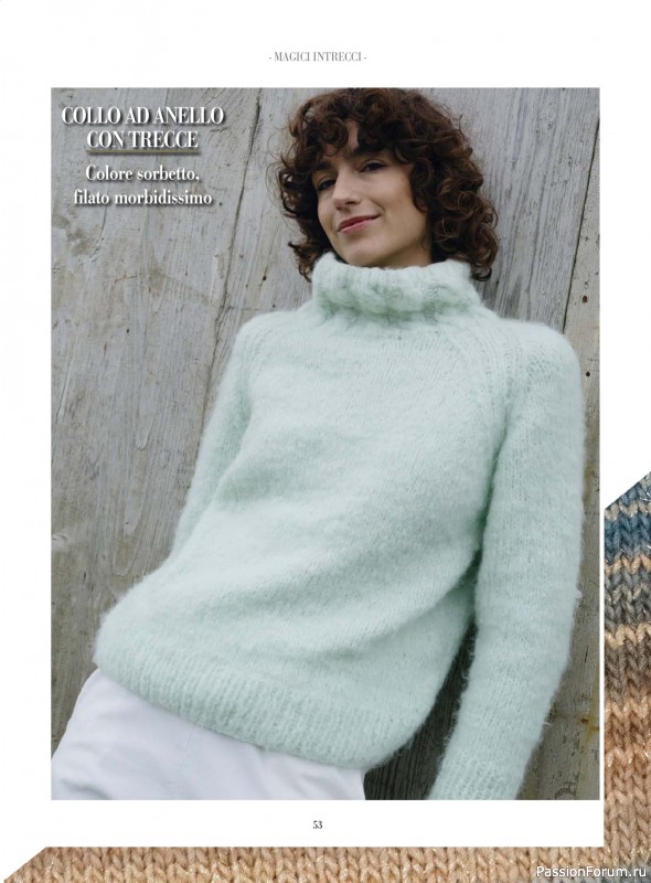 Вязаные модели в журнале «Piu Maglia №50 2025»