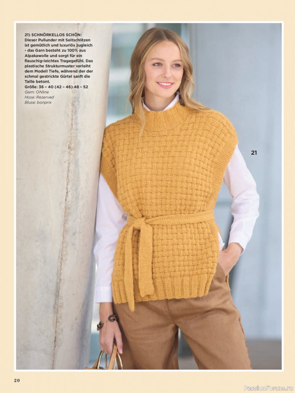 Вязаные модели в журнале &laquo;Sabrina №2 2026 Germany&raquo;