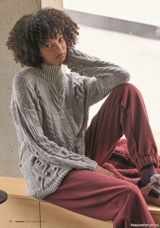 Вязаные модели в журнале «Verena Stricktrends №4 2025»