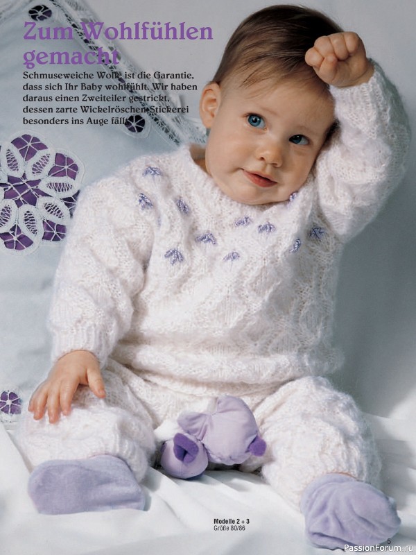 Вязаные проекты для детей в журнале «Baby Strick №2 2023 »