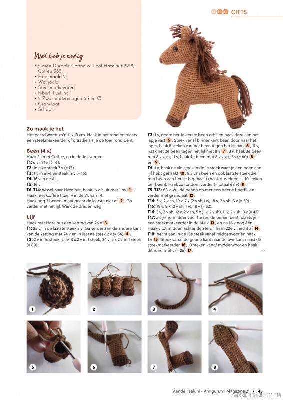 Вязаные проекты крючком в журнале «Aan de Haak Amigurumi №21 2025»