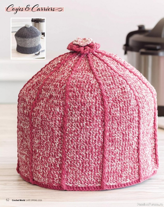 Вязаные проекты крючком в журнале &laquo;Crochet World Specials - Late Spring 2026&raquo;