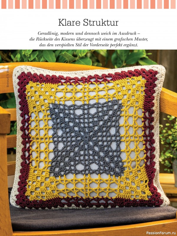 Вязаные проекты крючком в журнале «Dekoratives Hakeln №186 2025»