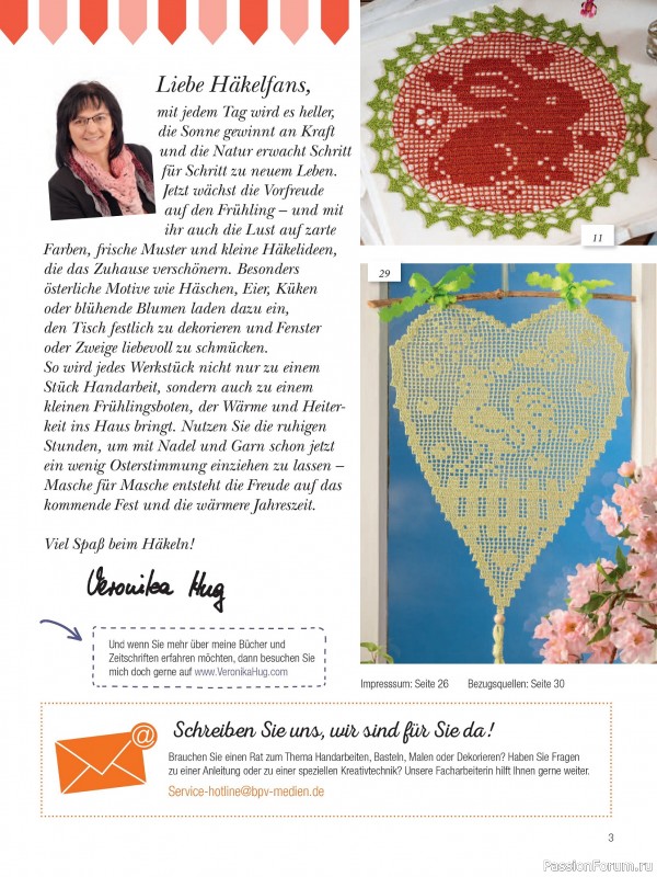 Вязаные проекты крючком в журнале «Dekoratives Hakeln №188 2026»