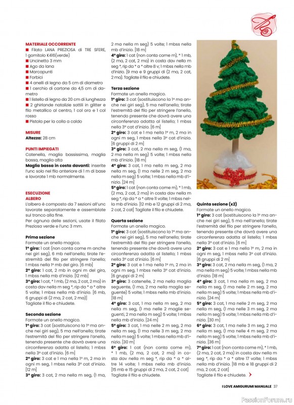 Вязаные проекты крючком в журнале «I Love Amigurumi Manuale №7 2025»