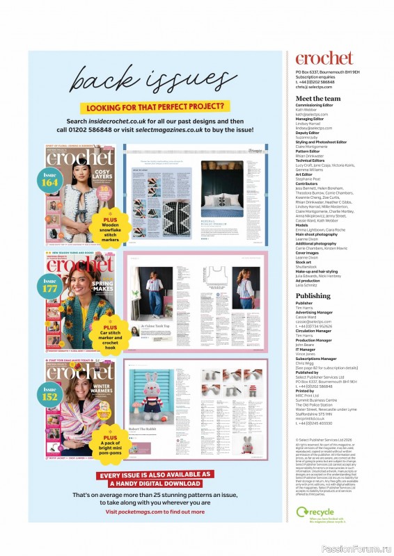 Вязаные проекты крючком в журнале &laquo;Inside Crochet №187 2026&raquo;
