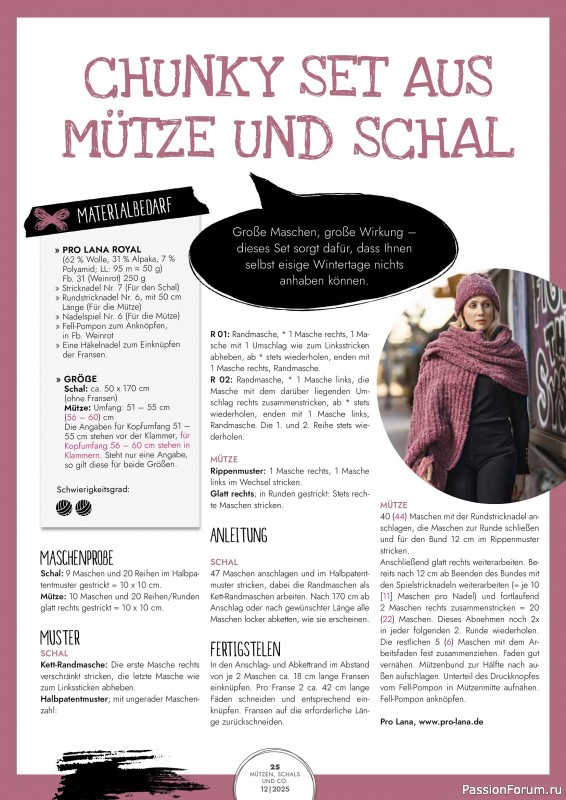 Вязаные проекты крючком в журнале «Mutzen, Schals & Co. - Dezember 2025»