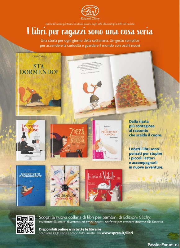 Вязаные проекты крючком в журнале «Profilo Uncinetto Speciale №6 2025»