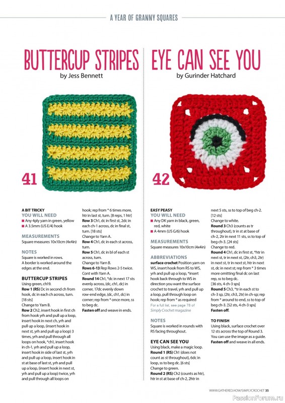 Вязаные проекты крючком в журнале «Simply Crochet №165 2025»