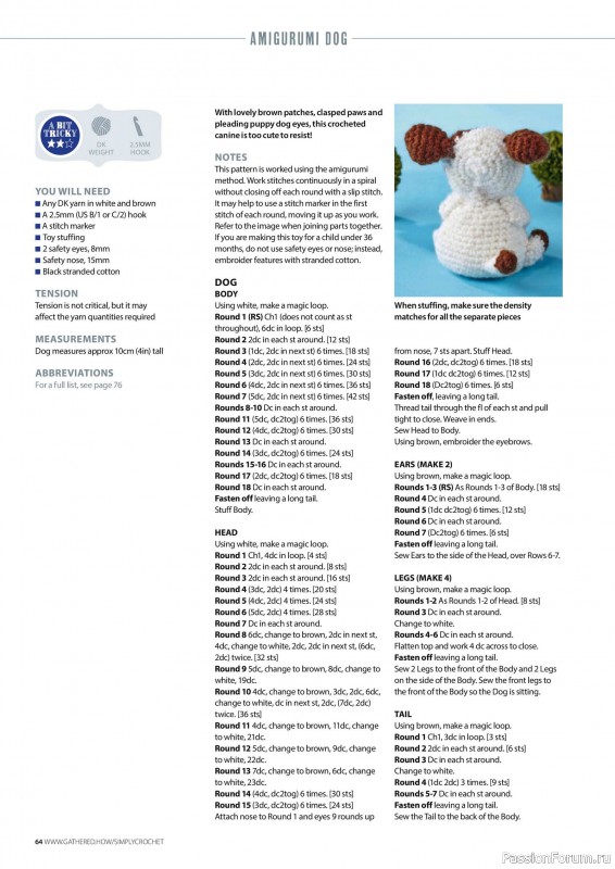 Вязаные проекты крючком в журнале «Simply Crochet №167 2025»