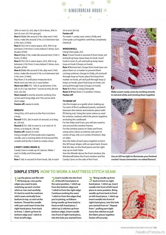 Вязаные проекты крючком в журнале «Your Crochet Christmas - 2025»