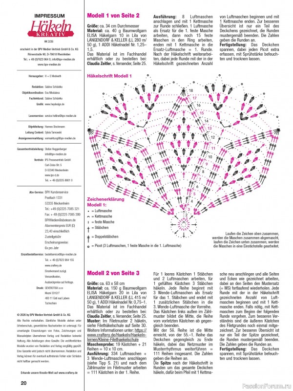 Вязаные проекты спицами в журнале &laquo;Hakeln Kreativ №2 2026&raquo;