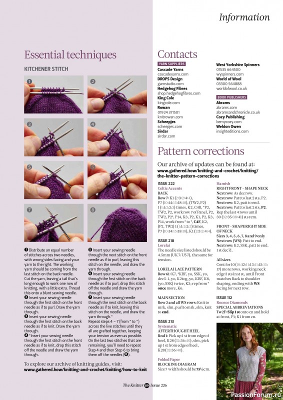 Вязаные проекты спицами в журнале &laquo;The Knitter №226 2026&raquo;