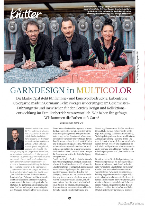 Вязаные проекты спицами в журнале «The Knitter №77 2025 Germany»