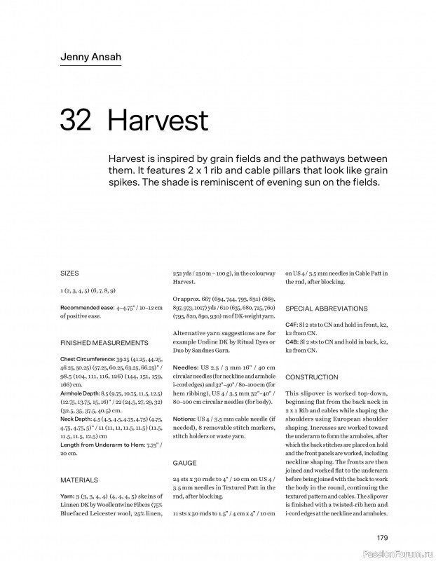 Вязаные проекты в книге &laquo;52 weeks of Sweater&raquo;. Часть 2