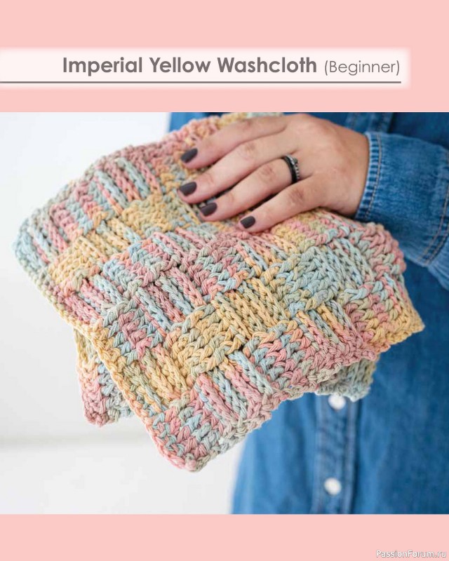 Вязаные проекты в книге «Colorful Crochet Cables». Продолжение