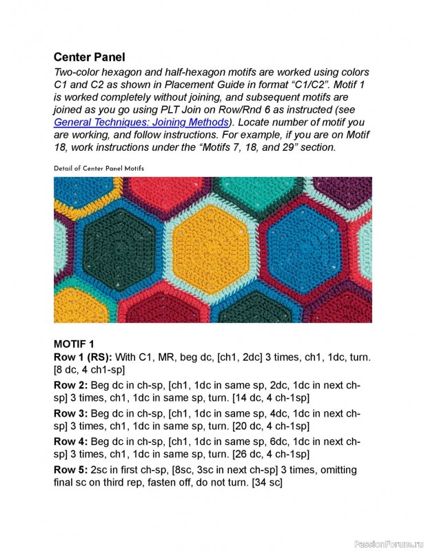 Вязаные проекты в книге «Crochet Modular Blankets». Продолжение