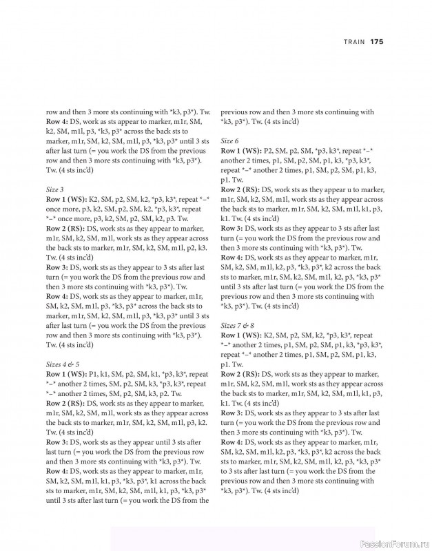 Вязаные проекты в книге &laquo;Tukubook&raquo;. Продолжение