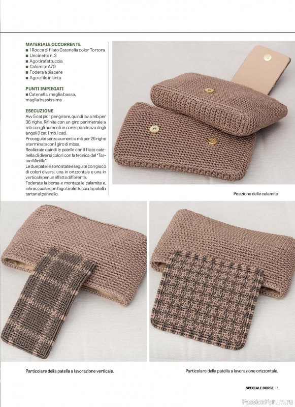 Вязаные проекты в журнале «Motivi all'Uncinetto Borse - Dicembre 2025-Gennnaio 2026»