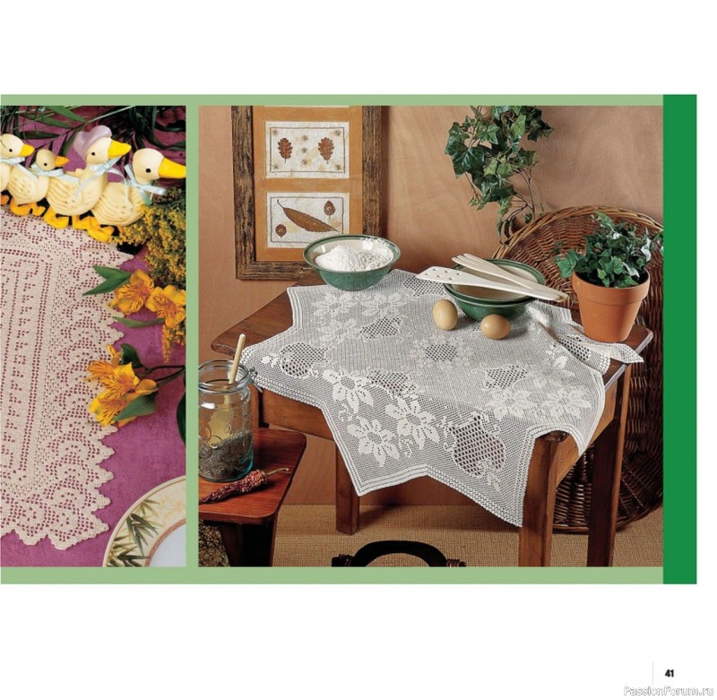 Вязаные проекты в журнале «Uncinetto Manuale Filet №13 2024»