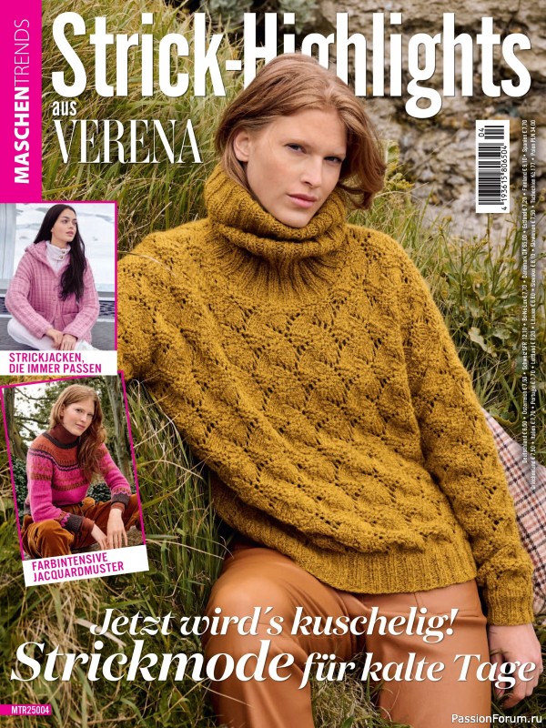 Вязаные модели в журнале &laquo;Maschentrends №3 2025&raquo;
