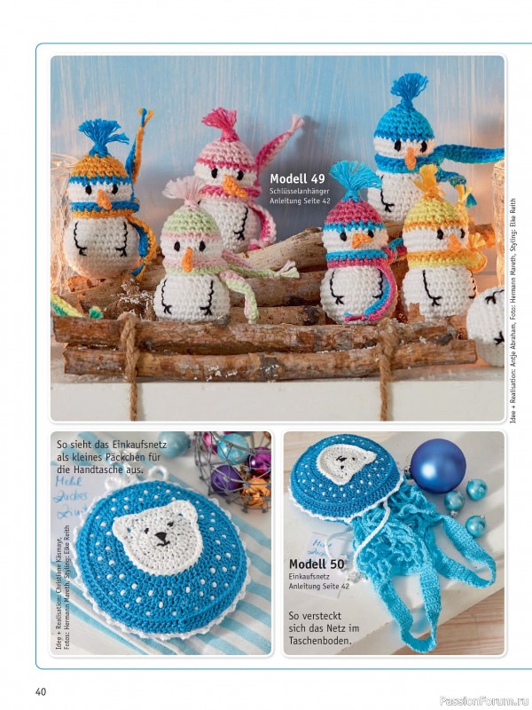 Коллекция проектов для рукодельниц в журнале «Anna Kreativ A564 2025»