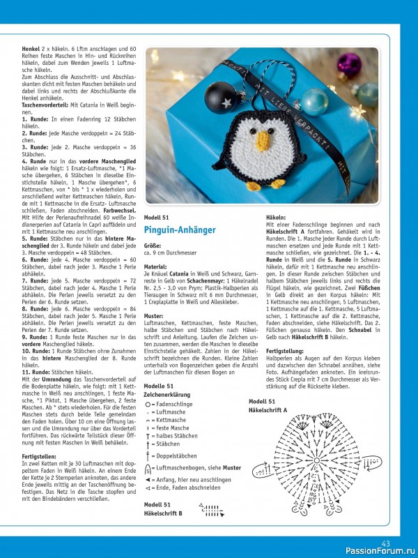 Коллекция проектов для рукодельниц в журнале «Anna Kreativ A564 2025»