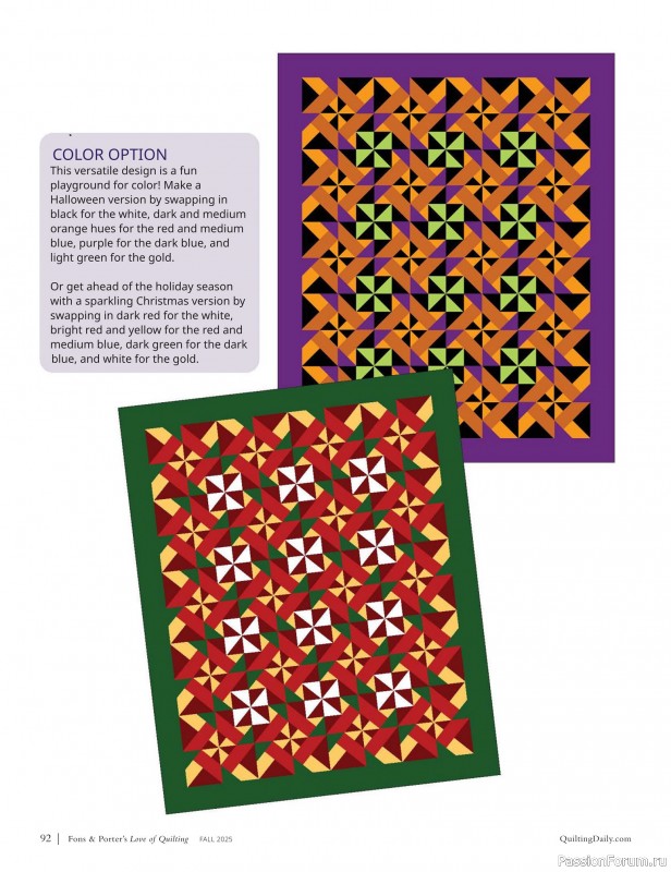Коллекция проектов для рукодельниц в журнале «Fons & Porter’s Love Of Quilting - Fall 2025»