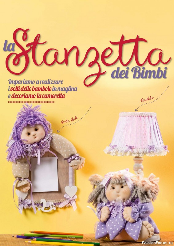 Коллекция проектов для рукодельниц в журнале &laquo;I Love Cucito №60 2025&raquo;