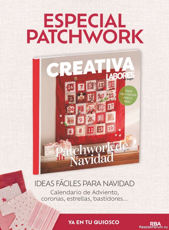 Коллекция проектов для рукодельниц в журнале «Labores del hogar №792 2025»