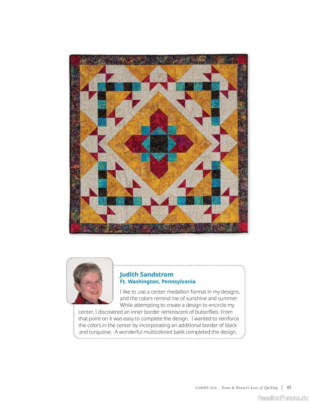 Коллекция проектов для рукодельниц в журнале «Love of Quilting - Summer 2026»