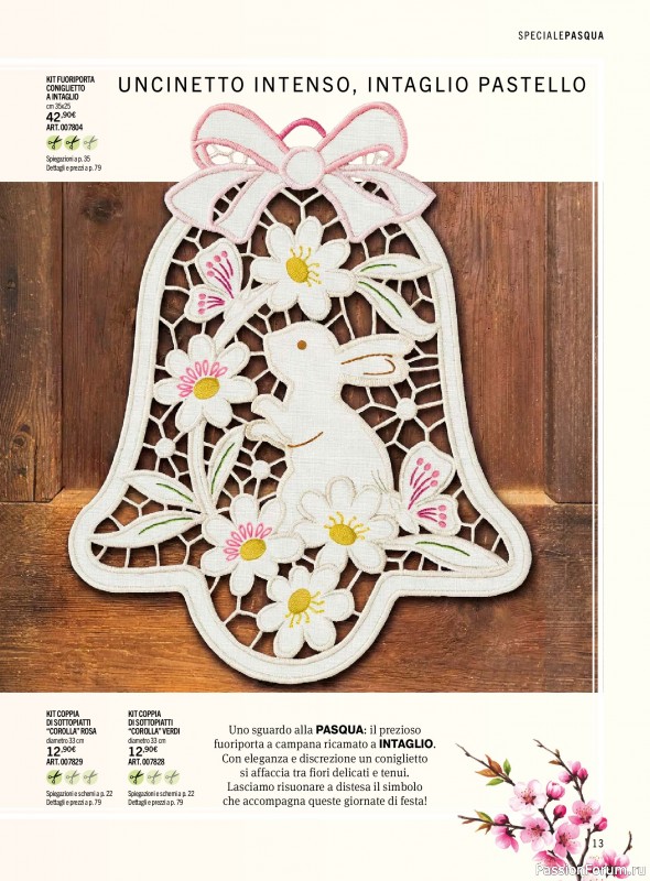 Коллекция проектов для рукодельниц в журнале &laquo;Mani di Fata - Marzo 2026&raquo;