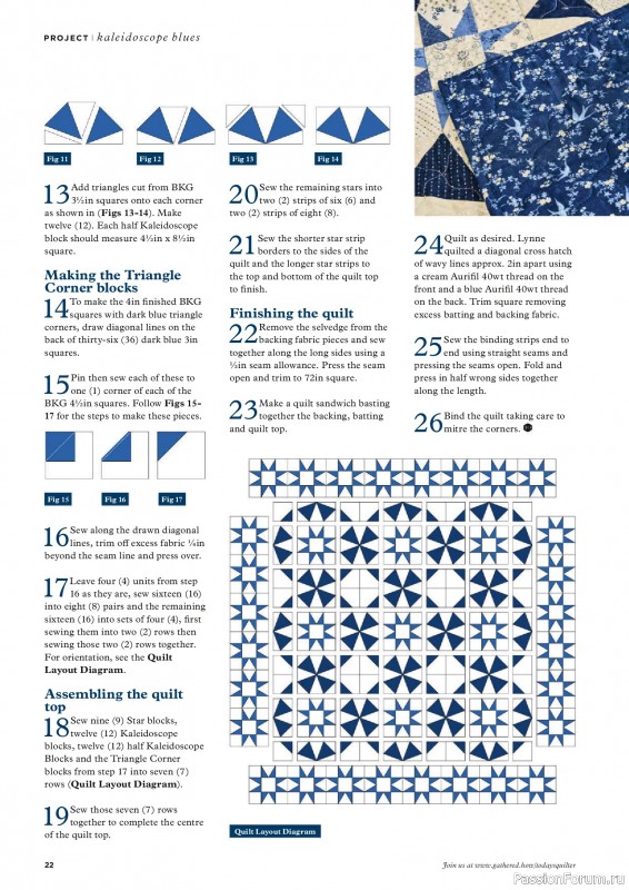 Коллекция проектов для рукодельниц в журнале &laquo;Todays Quilter №136 2026&raquo;