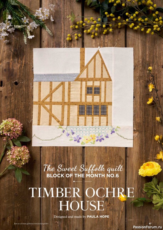 Коллекция проектов для рукодельниц в журнале &laquo;Todays Quilter №139 2026&raquo;