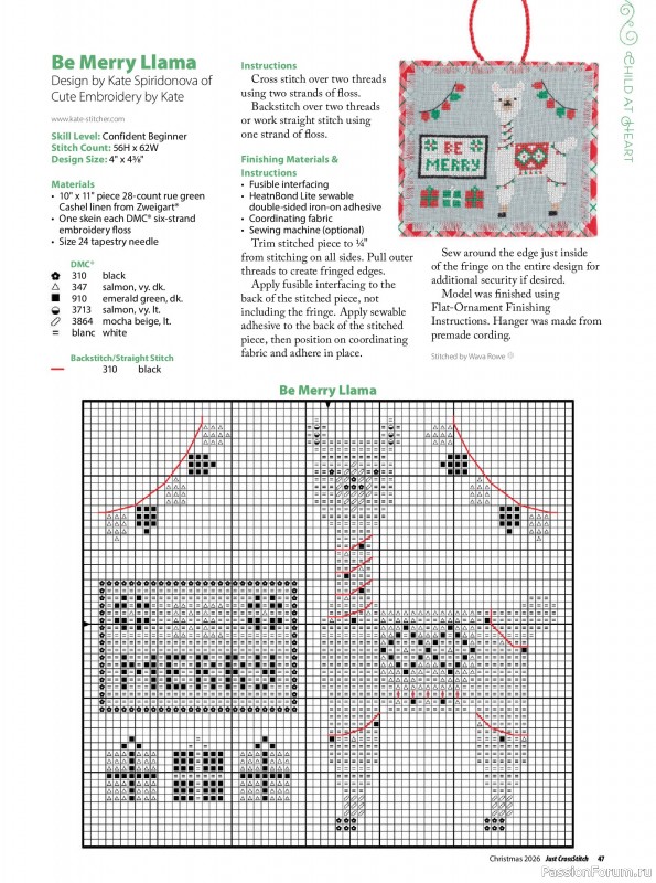 Коллекция вышивки в журнале «Just CrossStitch - Christmas 2026»