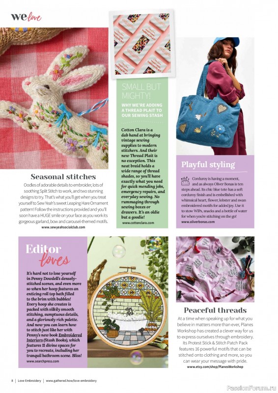 Коллекция вышивки в журнале &laquo;Love Embroidery №77 2026&raquo;