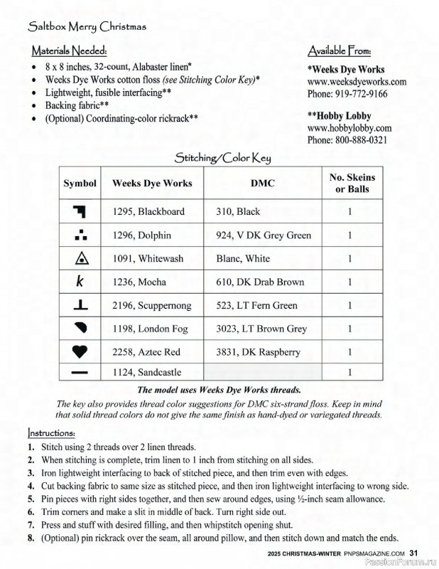 Коллекция вышивки в журнале «Punch Needle & Primitive Stitcher - Winter 2025»